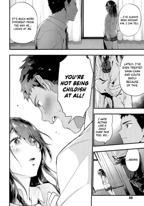 alternate {Hennojin}