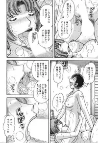 Action Pizazz Special 2015-02