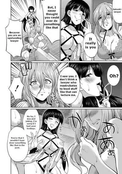 [Tsukushita Kaguya] Bengoshi -> Futanari -> Namahaishin - Attorney Futanari Live Broadcast [English] [Fan translation]