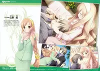 CUFFS+Sphere+CUBE mini visual book