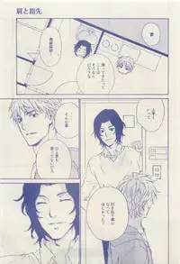 RuTiLe Vol.65 2015-05