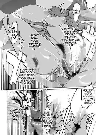 NTR Midnight Pool Season 2 #2