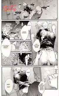 (SUPER22) [3745HOUSE, tekkaG (Mikami Takeru, Haru)] GET ME OUT (Gintama) [English] [Incomplete]