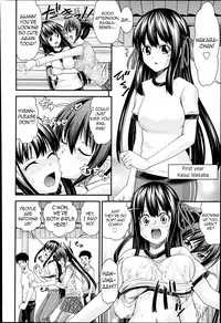 [Isami Nozomi] Kyoudai Replace Ch. 1 (COMIC AUN 2013-07) [English] {TokidoKI}