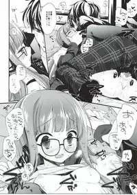 (C91) [D.N.A.Lab. (Miyasu Risa)] FUTABA REVIVE (Persona 5)