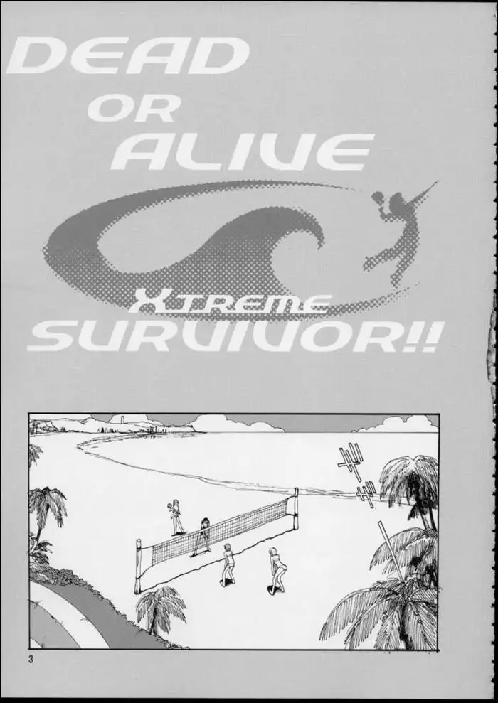 Xtreme Survivor