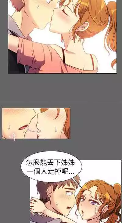 一起享用吧 1-124