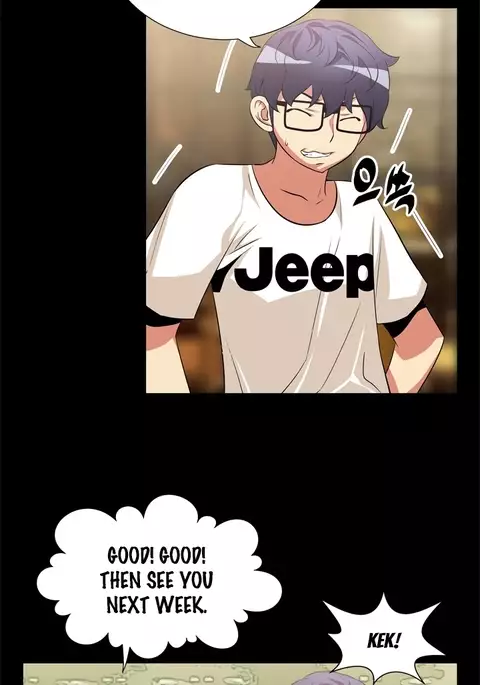 Love Parameter Ch.1-56