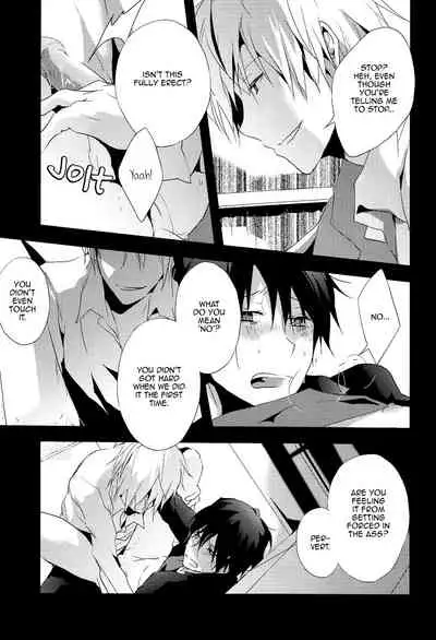 [Yinghua/Sinba] Ends and Means (DURARARA!!) [English] {KCK-Amateur} [Decensored]