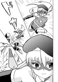 [Visual Biscuits] SILVER RAINA The Guardian of Photon 01