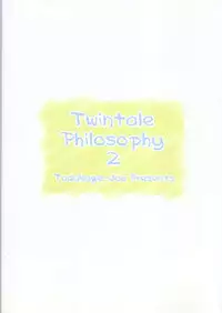(C68) [Tadakage-dou (Saotome Ryuuichi)] Twintale Philosophy 2 (ToHeart2)