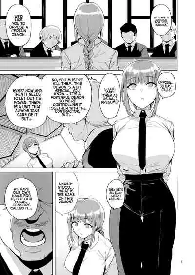 Makima VS Chinpo no Akuma