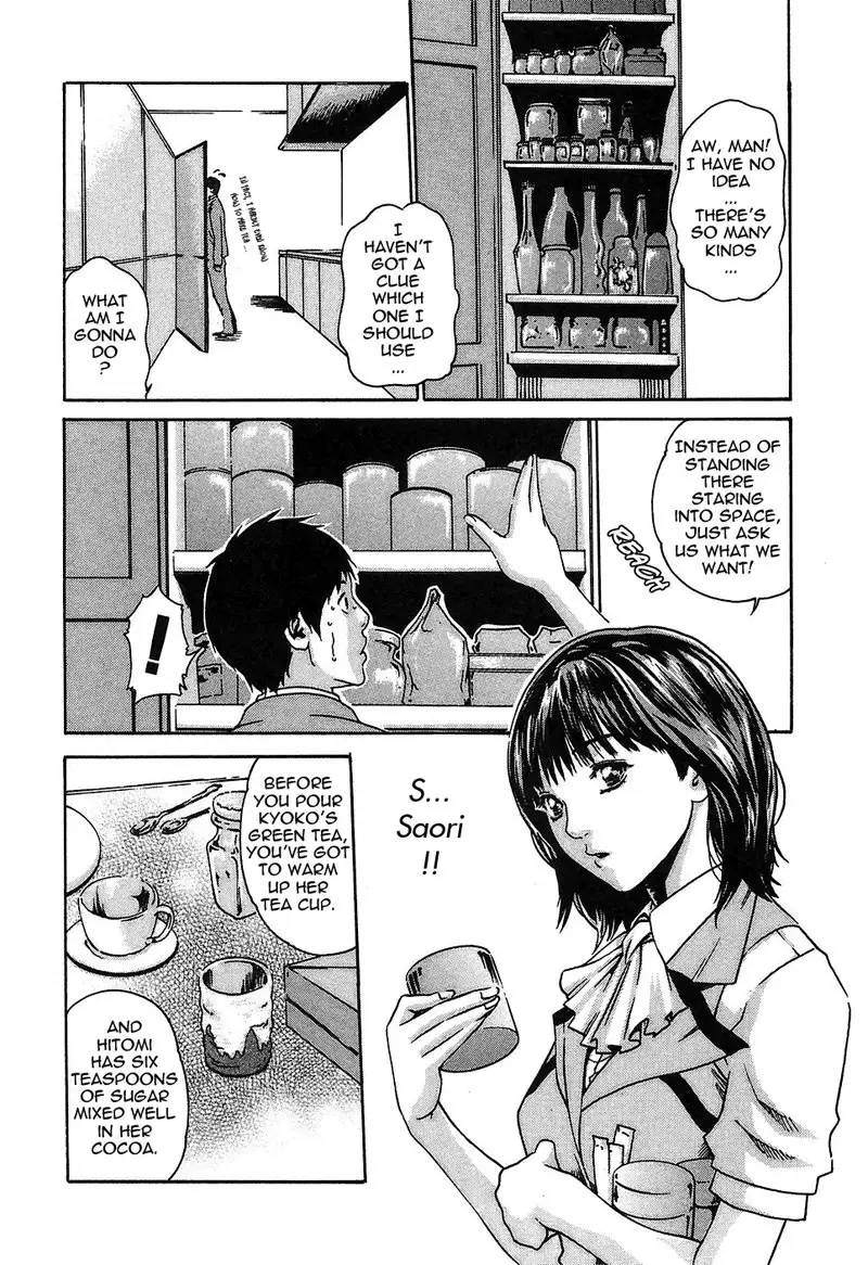 Hishoka Drop Rep2 - Food