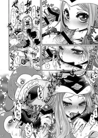 [Hanairogaeru (Kitsuneko Anko)] himesama no taikutsu na gogo (Mawaru Penguindrum) [Digital]