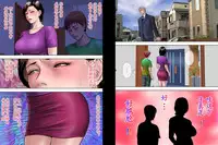 [Milf Shobou] Shucchou Suru Otou-san Choukyou Sareru Okaa-san [Chinese] [ssps个人汉化]