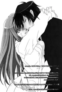 [Creayus (Rangetsu)] Pink Noise (Code Geass: Lelouch of the Rebellion) [English]