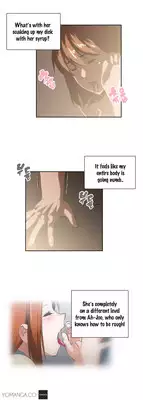 [Husky guy] SStudy Ch.0-37 (English) (YoManga) (Ongoing)