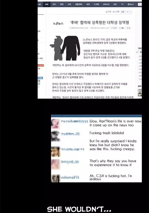 Love Parameter Ch.1-47