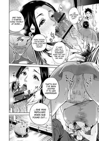 [Natsu no Oyatsu] Chibo Soukan Ch.1-7 [English] [biribiri] [Digital]