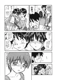 [Zerry Fujio] Revolver