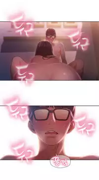 [Bak Hyeong Jun] Sweet Guy Ch.52-62 (Chinese)