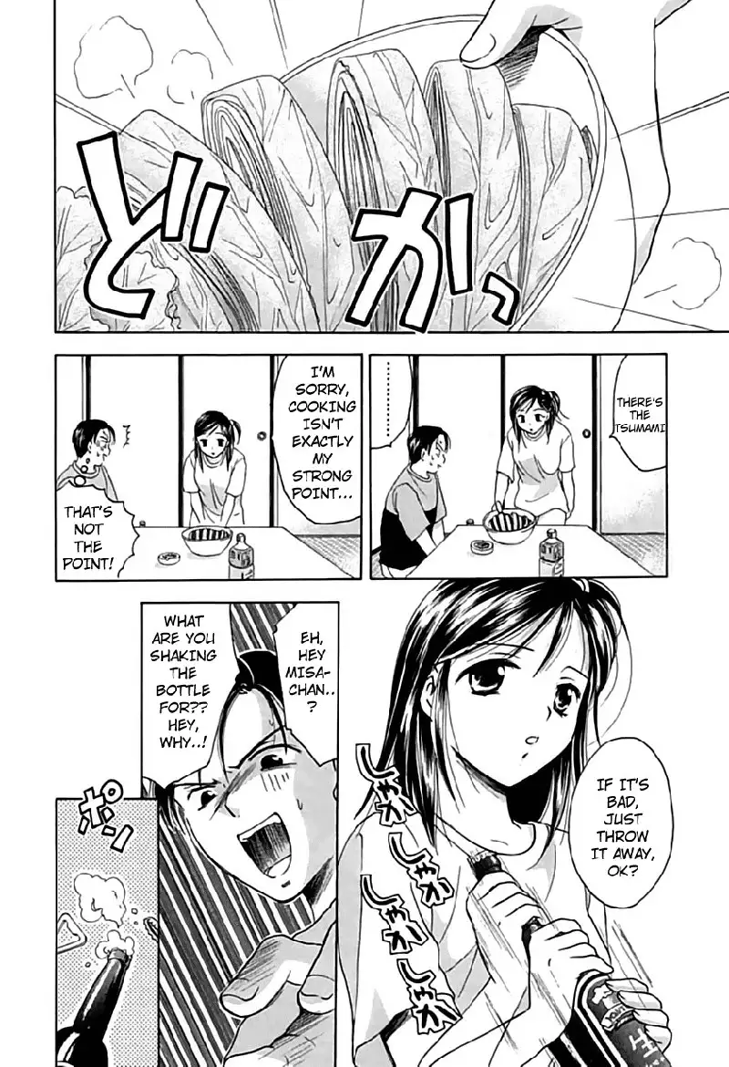 Berry Ectasy1 - First Night