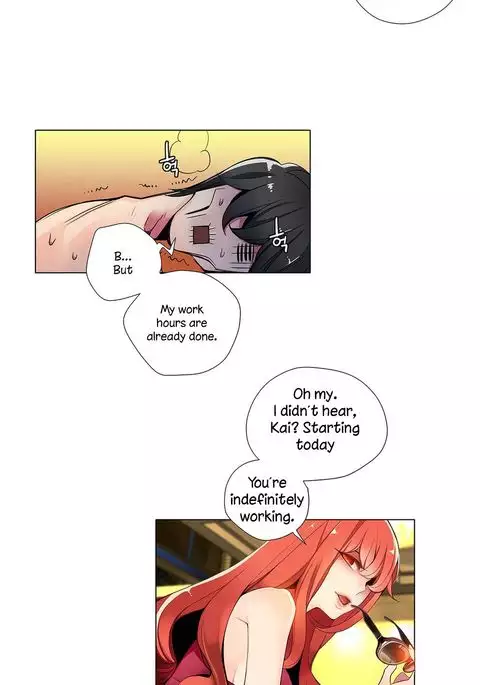 Lilith`s Cord Ch.1-8