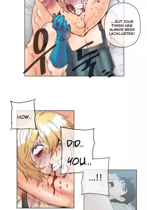 Household Affairs Ch.1-51