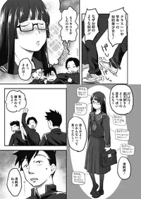 COMIC Megastore Alpha 2017-05 [Digital]