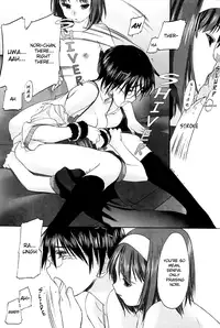 [Kurogane Kenn] Shoujo Sect Vol.2 [English]