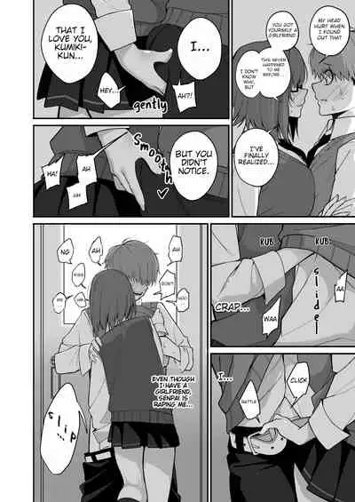 Itabasami na Wakachi Ai 2