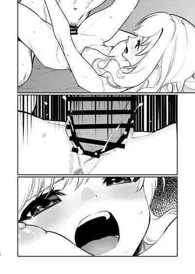 Hitori demo Futari demo