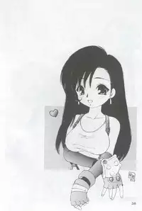 (C52) [Jack-O'-Lantern (Kinpatsu, Neriwasabi)] Drill Na Wakadaishou (Final Fantasy VII)