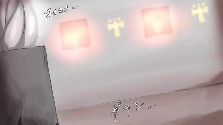 Iseki no Naka wa ero Wana-Darake