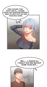 [Mx2J] Hahri's Lumpy Boardhouse Ch. 0-31 [English] (YoManga) (Ongoing)