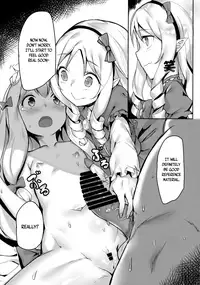 Ecchi na Hon wa Hontou Dattanda