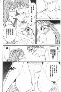 [Cuvie] SULTRY [Chinese]