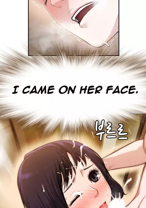 Tissue Thieves Ch.1-23