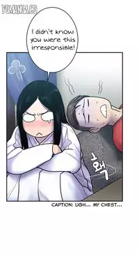 Ghost Love Ch.1-18 (English) (YoManga) (Ongoing)