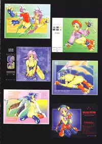 [Maruto] Fuuin Shoujo Maruto! Works