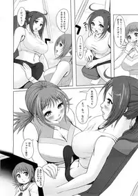 COMIC Megastore H 2009-02