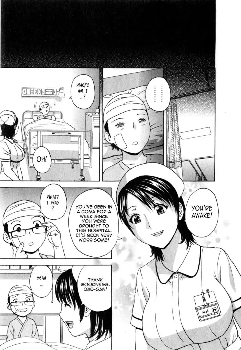 Life with Married Women Just Like a Manga Vol.3