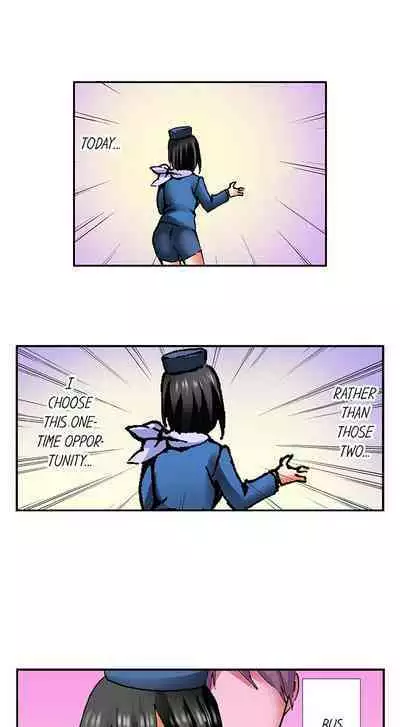 [BURIO] 3… 2… 1… Fuck! (Complete) [English]