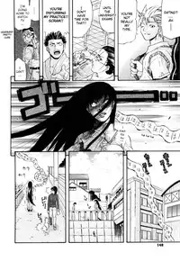 [Amatarou] Daisy (Complete) English Decensored