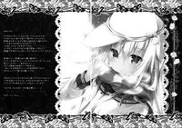 (C89) [Kinokonomi (kino)] Yume yori Suteki na (Kantai Collection -KanColle-)