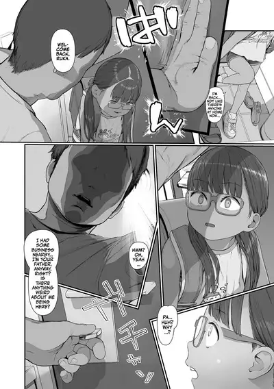 Hitoketakko Adorable | One-Digit Adorable! Chapter 06,07,09