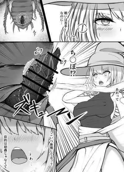 Onna Mahoutsukai-san Mushikan Hanashi