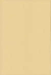 [Ponkotsu Works] Chaguma Gakuen no Fuuki ga Midareru! (Shironeko Project)