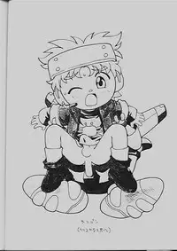 (C54) [Karmaya (Karma Tatsurou])] Capoeira Bijin (Card Captor Sakura)