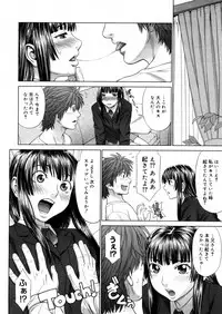 COMIC Megastore H 2006-02